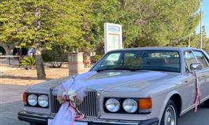 Get a wedding car quote.