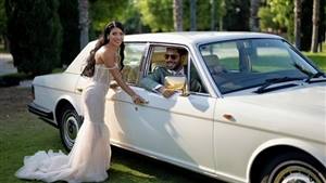 Get a wedding car quote.