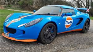 Lotus Elise Wedding car. Click for more information.